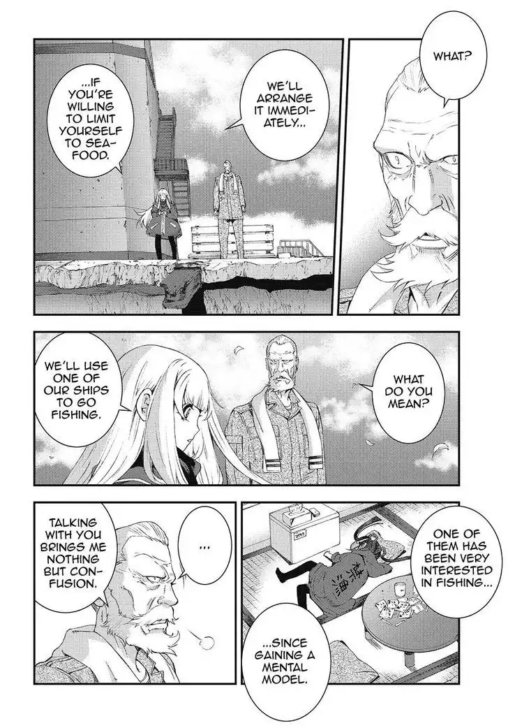 Aoki Hagane no Arpeggio Chapter 84 22